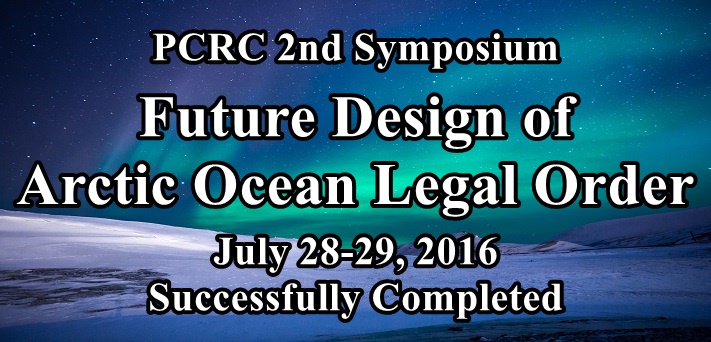 Arctic Ocean Legal Developments